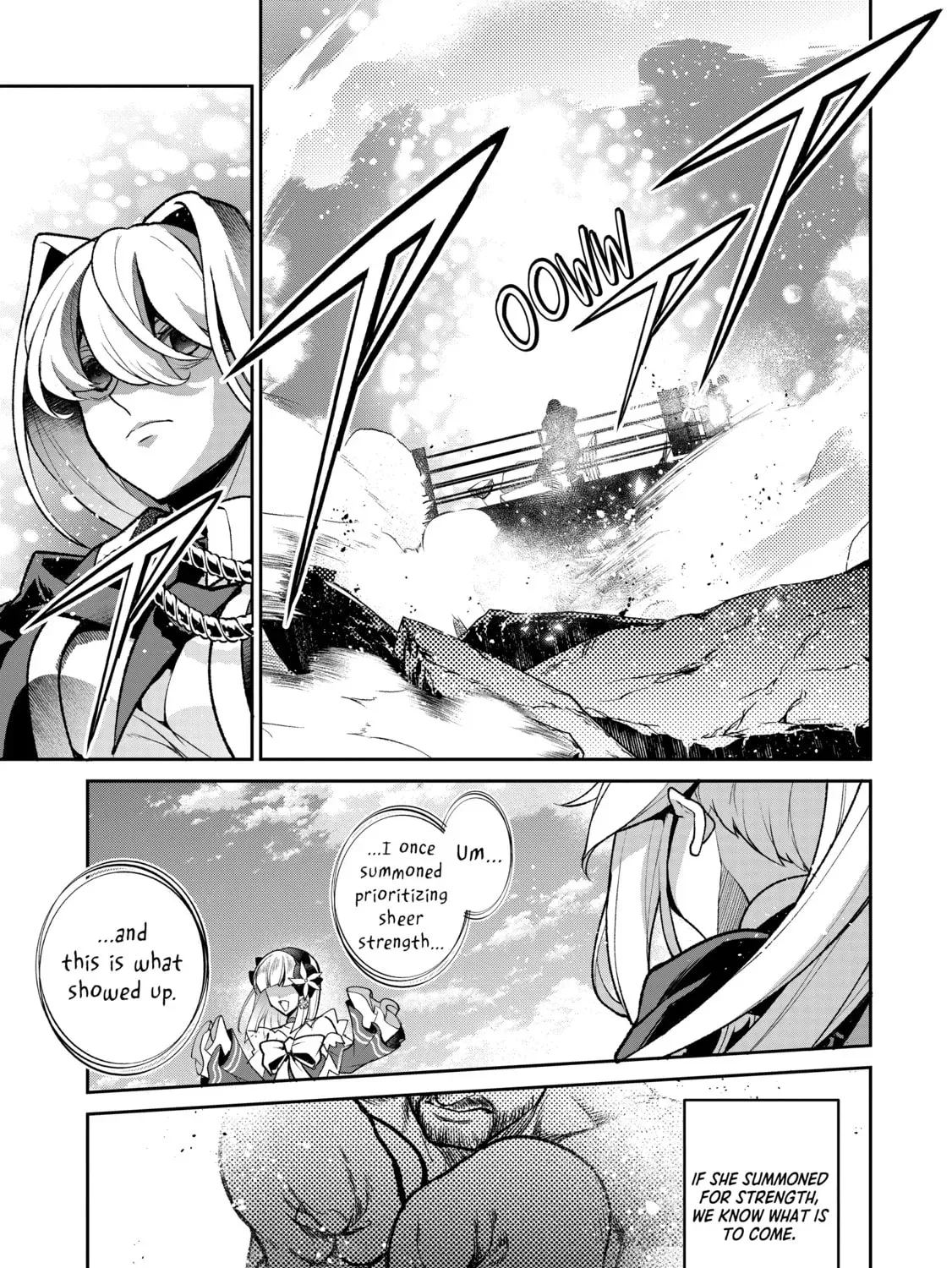 A Wild Last Boss Appeared! Chapter 50 page 21 - 
