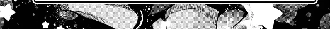 A Wild Last Boss Appeared! Chapter 50 page 24 - 