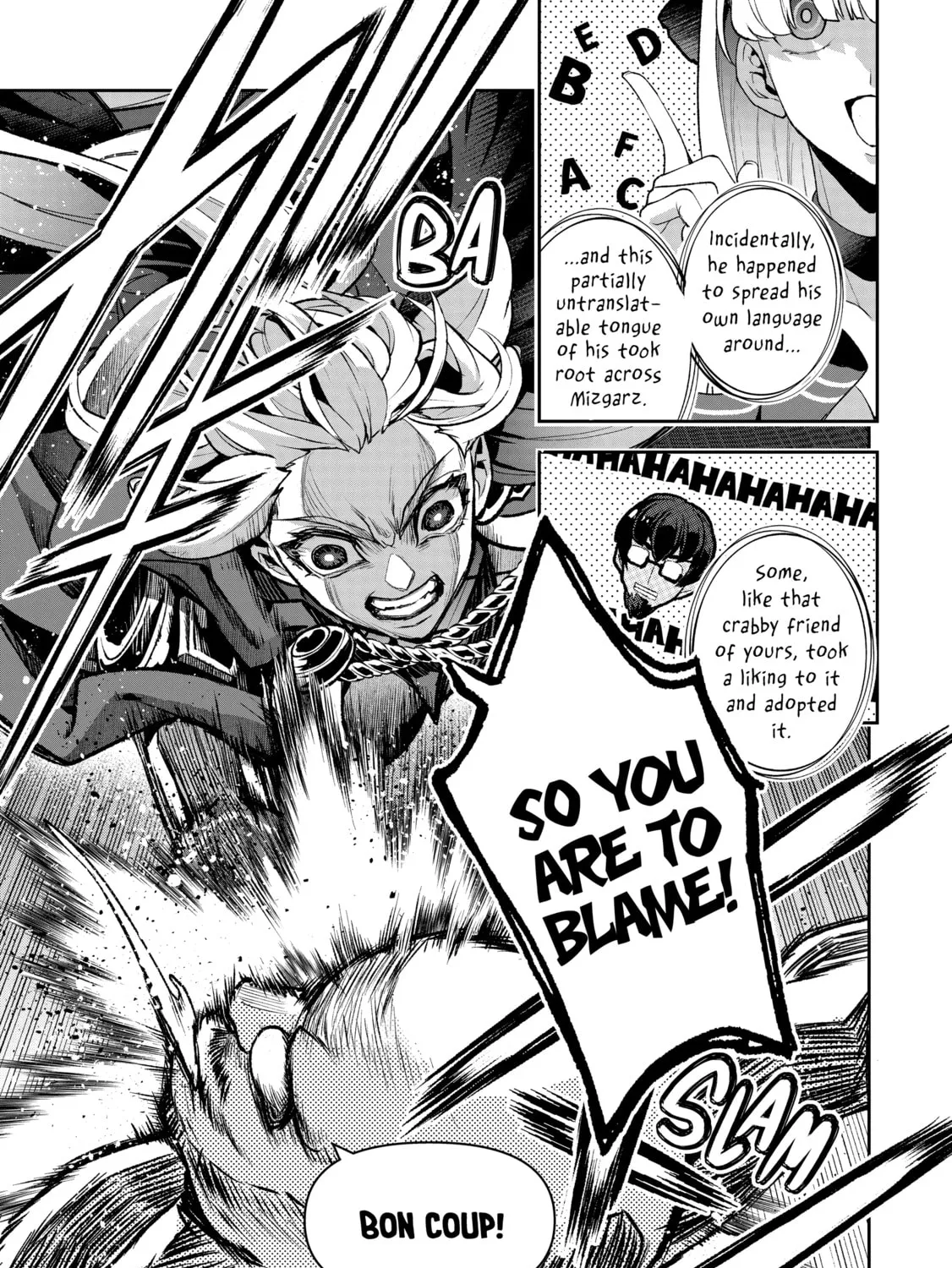 A Wild Last Boss Appeared! Chapter 50 page 25 - 