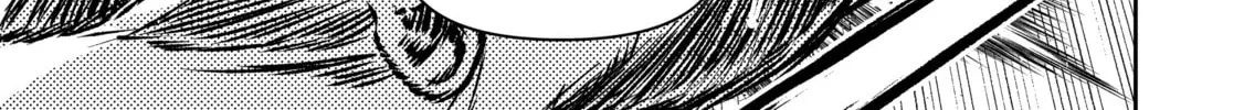 A Wild Last Boss Appeared! Chapter 50 page 26 - 