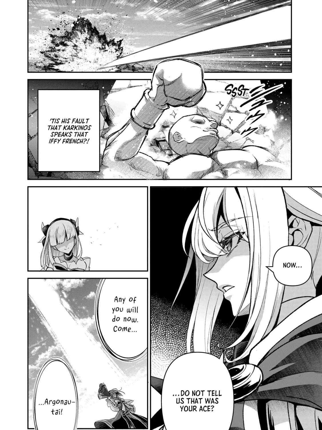 A Wild Last Boss Appeared! Chapter 50 page 27 - 
