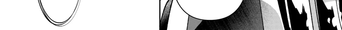 A Wild Last Boss Appeared! Chapter 50 page 28 - 