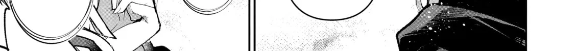 A Wild Last Boss Appeared! Chapter 50 page 34 - 