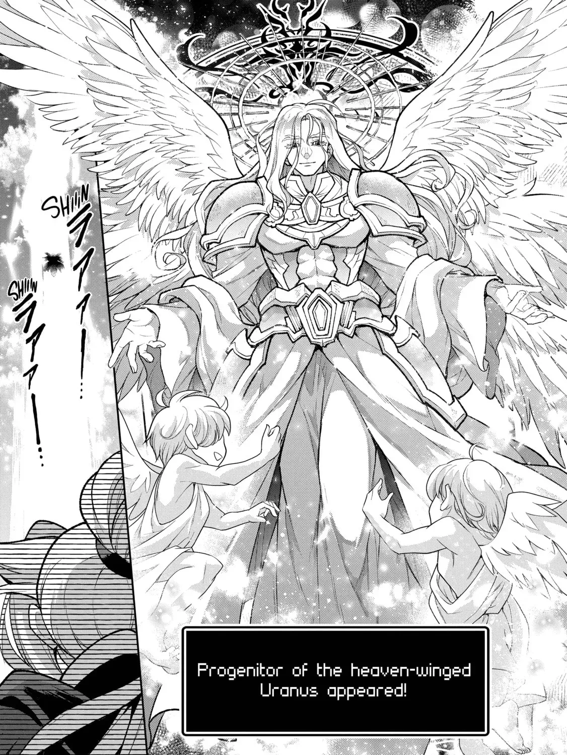 A Wild Last Boss Appeared! Chapter 50 page 5 - 