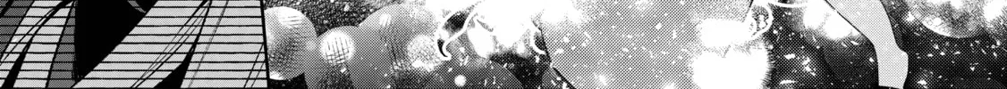 A Wild Last Boss Appeared! Chapter 50 page 6 - 