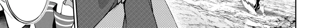 A Wild Last Boss Appeared! Chapter 50 page 10 - 