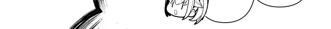 A Wild Last Boss Appeared! Chapter 51.1 page 20 - 