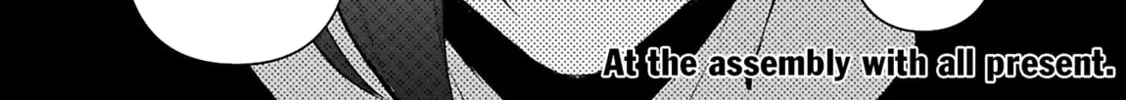 A Wild Last Boss Appeared! Chapter 51.1 page 3 - 