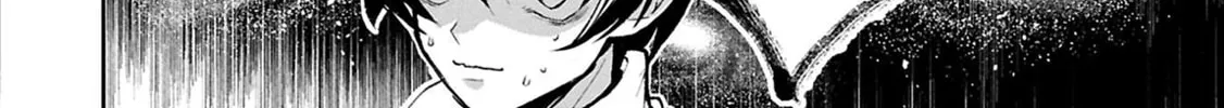 A Wild Last Boss Appeared! Chapter 51.1 page 23 - 