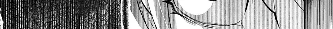 A Wild Last Boss Appeared! Chapter 51.1 page 25 - 