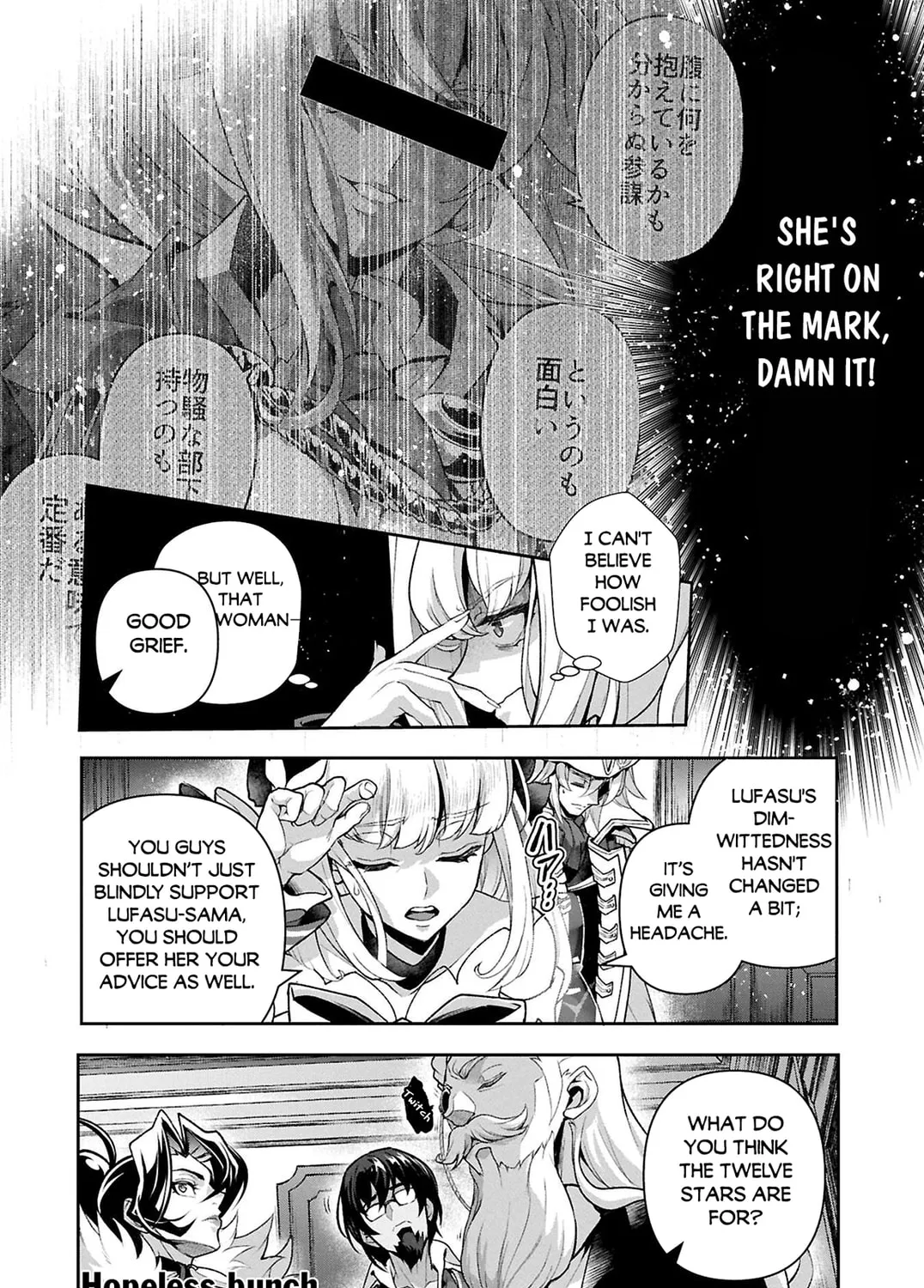 A Wild Last Boss Appeared! Chapter 51.1 page 30 - 