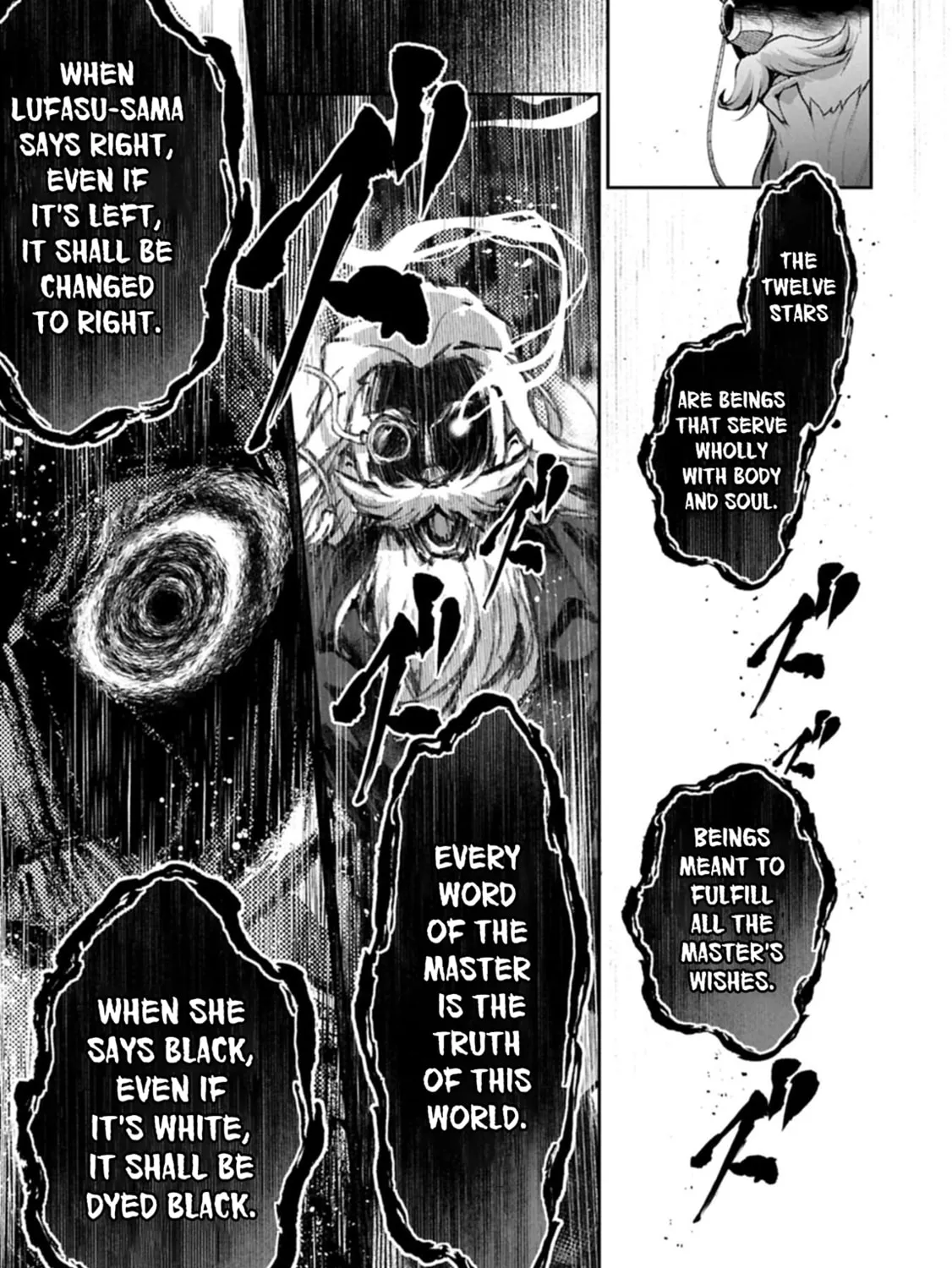 A Wild Last Boss Appeared! Chapter 51.2 page 2 - 