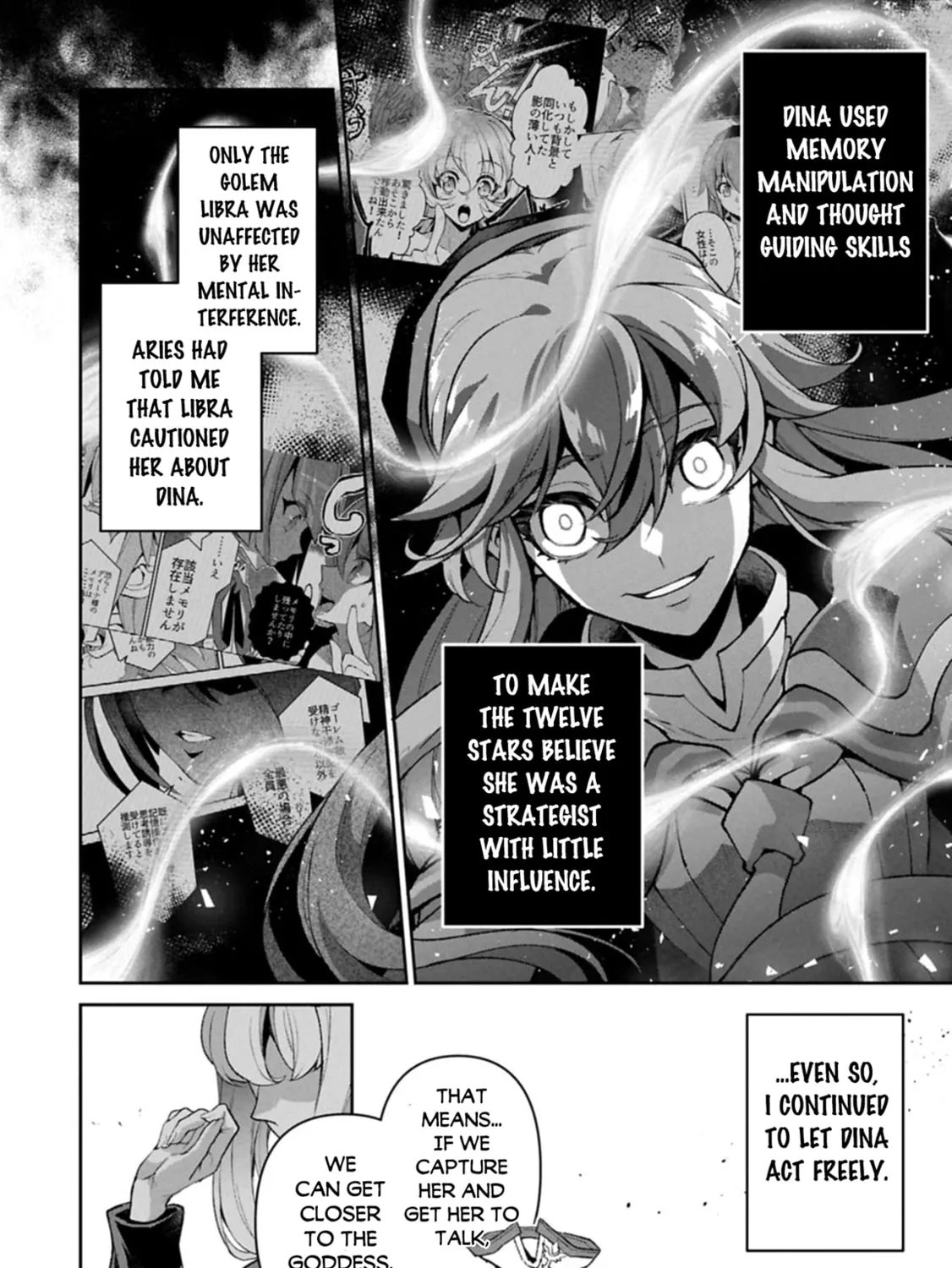 A Wild Last Boss Appeared! Chapter 51.2 page 20 - 