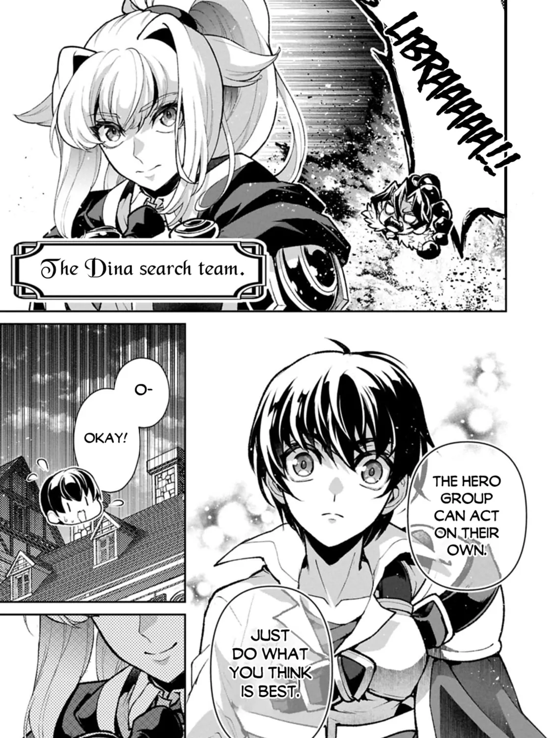 A Wild Last Boss Appeared! Chapter 51.2 page 26 - 