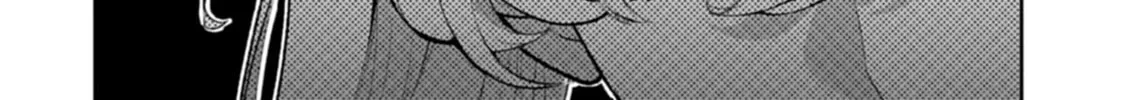 A Wild Last Boss Appeared! Chapter 51.2 page 9 - 