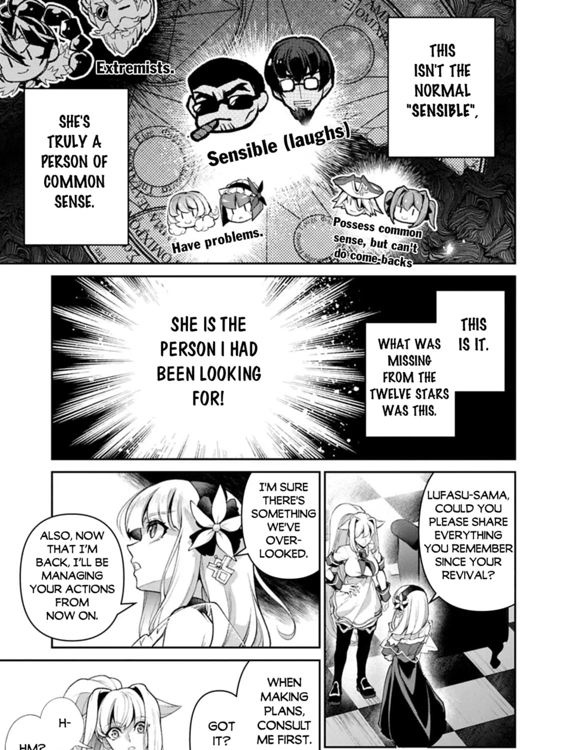 A Wild Last Boss Appeared! Chapter 51.2 page 10 - 
