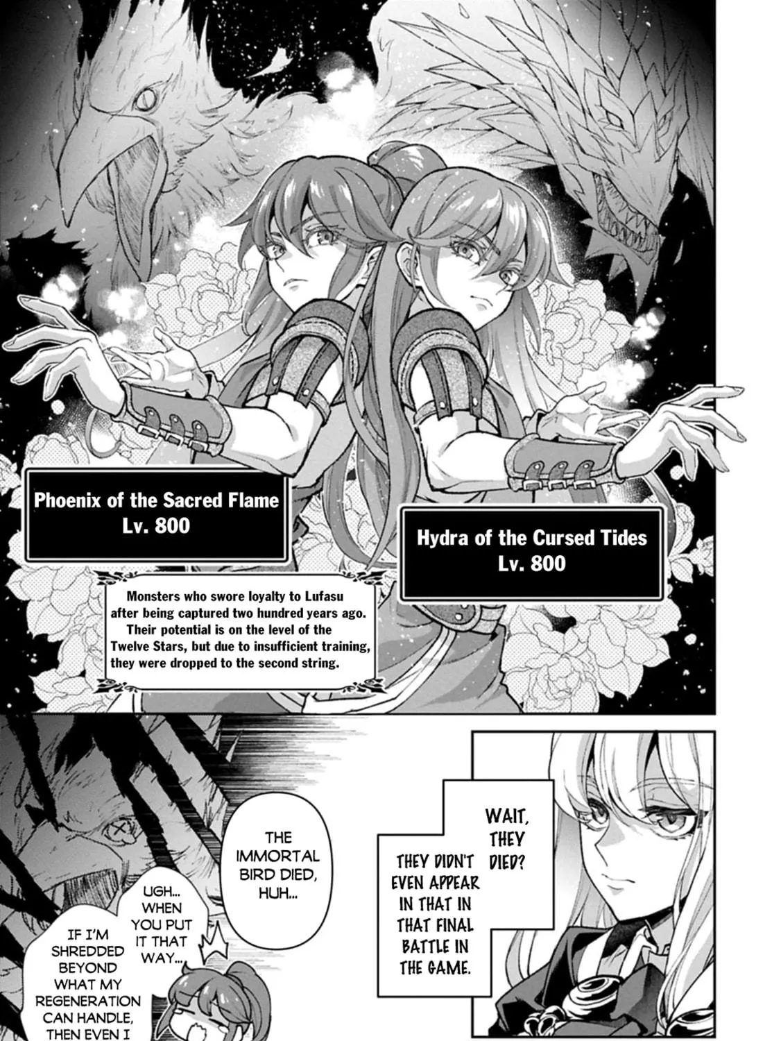 A Wild Last Boss Appeared! Chapter 52.1 page 15 - 
