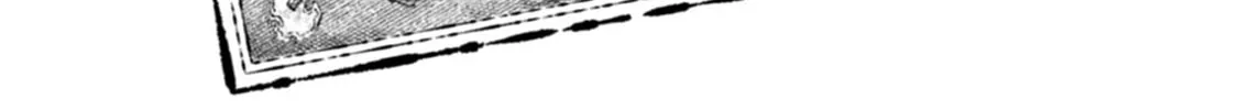 A Wild Last Boss Appeared! Chapter 52.1 page 18 - 