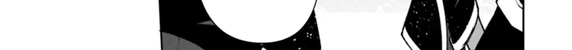 A Wild Last Boss Appeared! Chapter 52.1 page 20 - 
