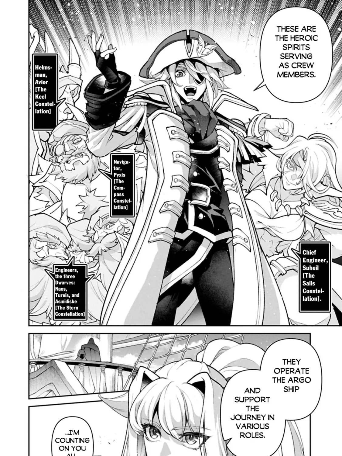 A Wild Last Boss Appeared! Chapter 52.1 page 5 - 