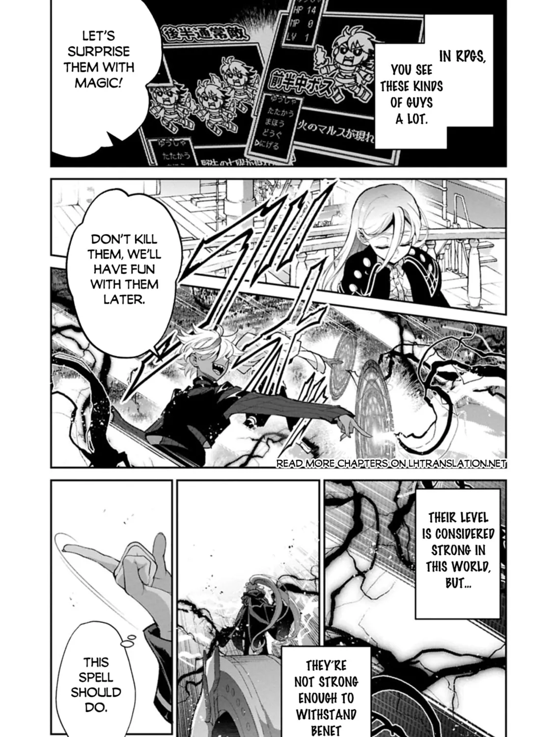 A Wild Last Boss Appeared! Chapter 52.2 page 2 - 