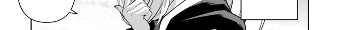 A Wild Last Boss Appeared! Chapter 52.2 page 17 - 