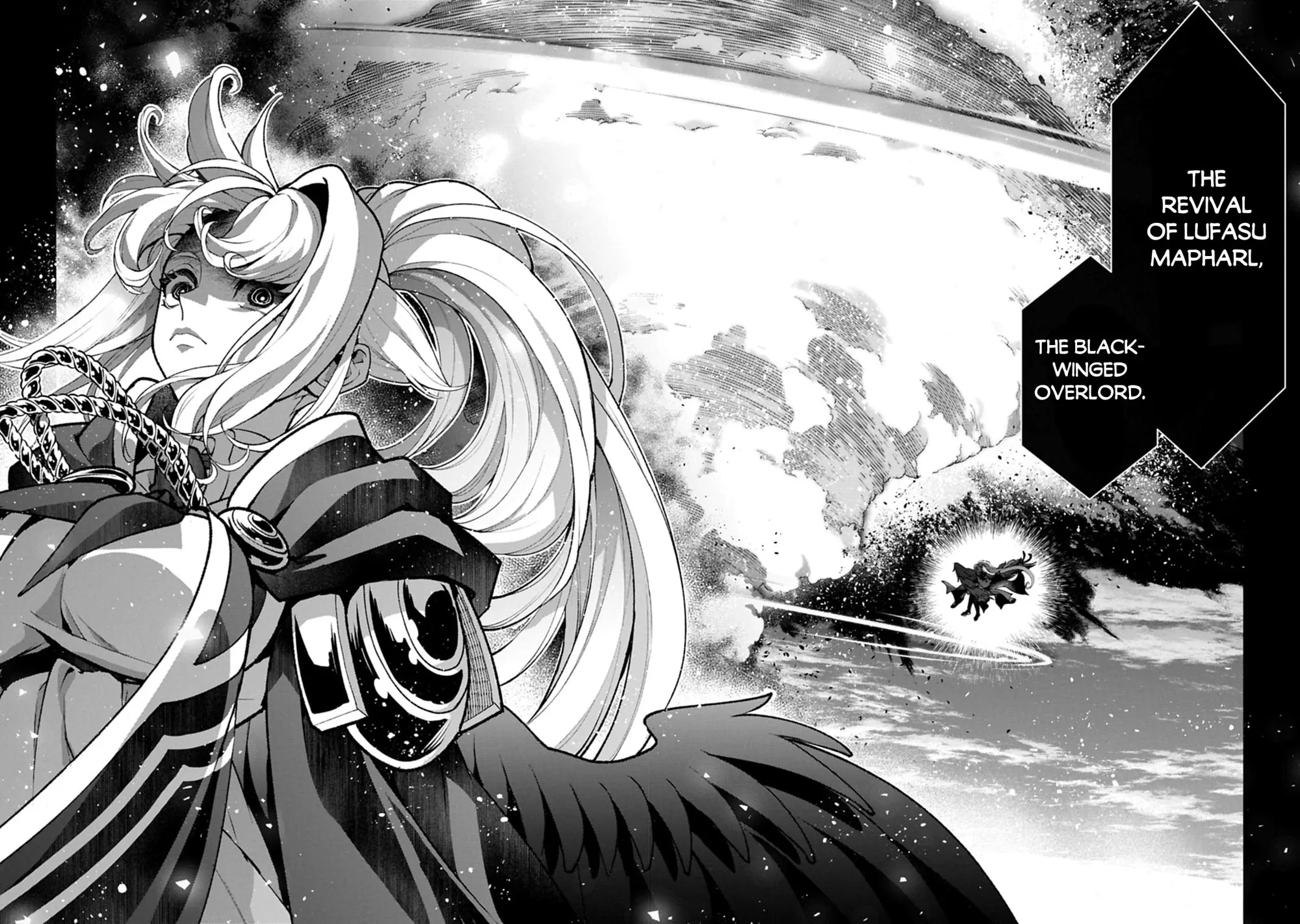 A Wild Last Boss Appeared! Chapter 52.2 page 5 - 
