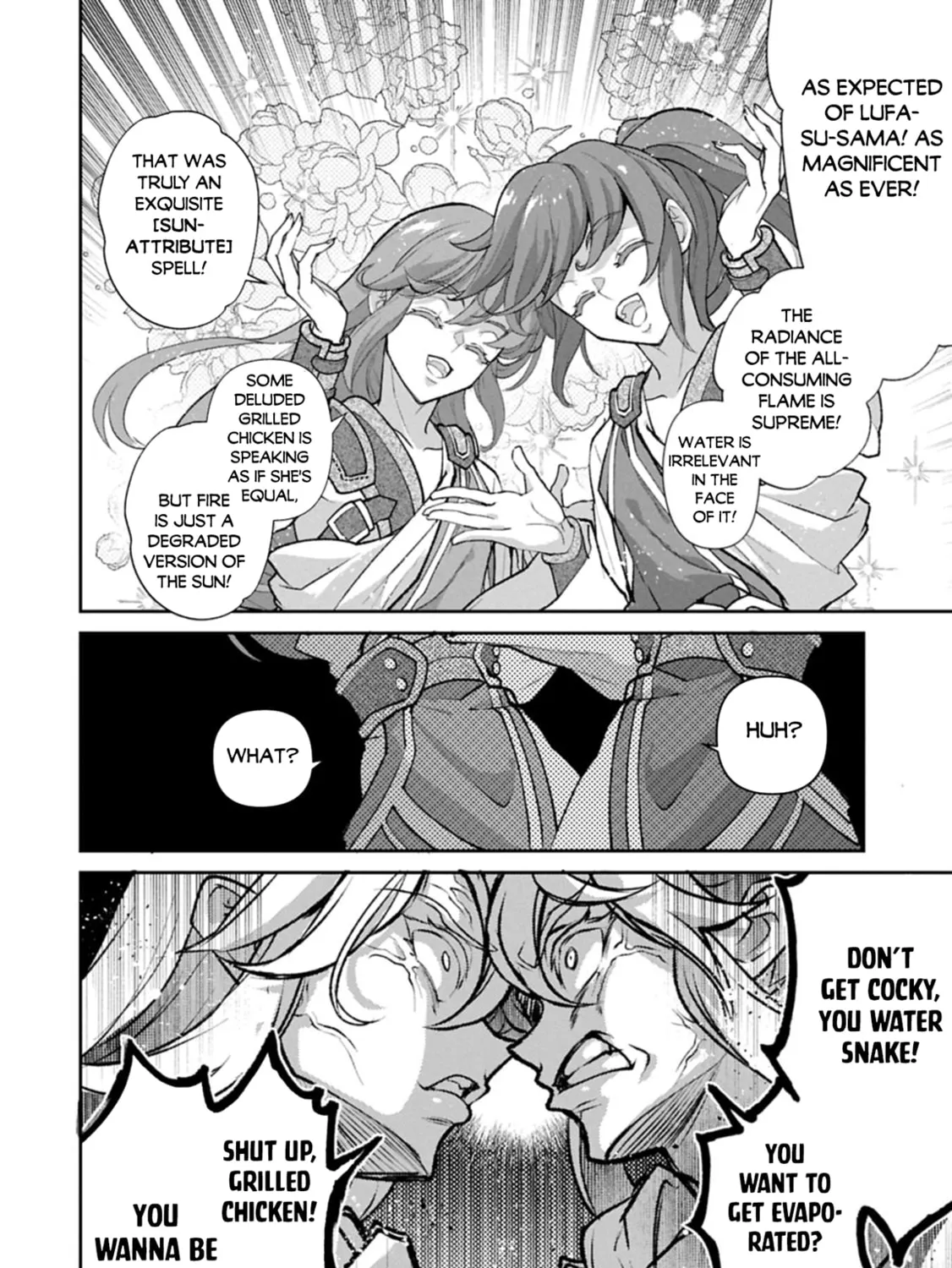 A Wild Last Boss Appeared! Chapter 52.2 page 10 - 