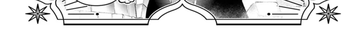 A Wild Last Boss Appeared! Chapter 53.1 page 13 - 
