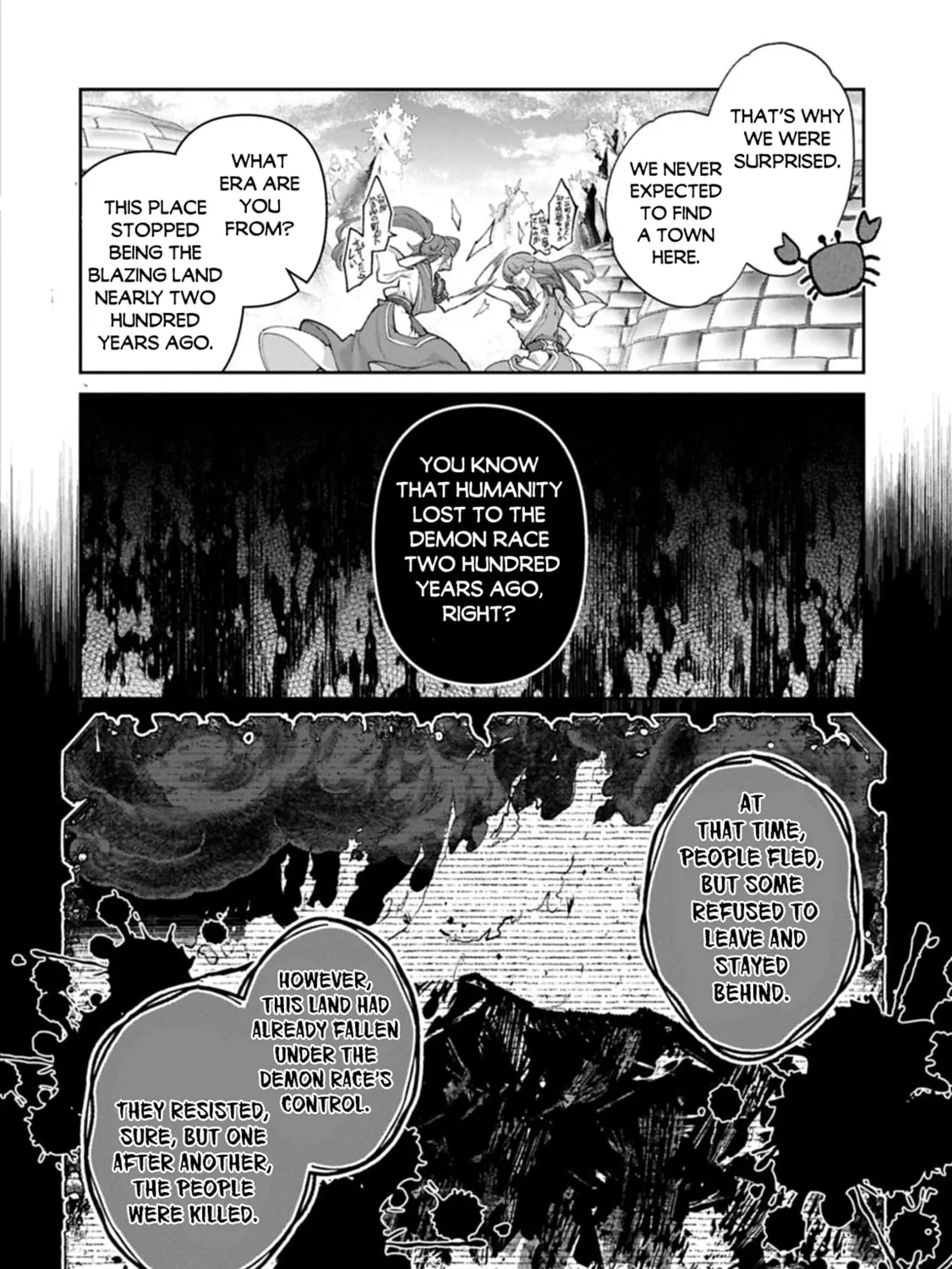 A Wild Last Boss Appeared! Chapter 53.1 page 20 - 