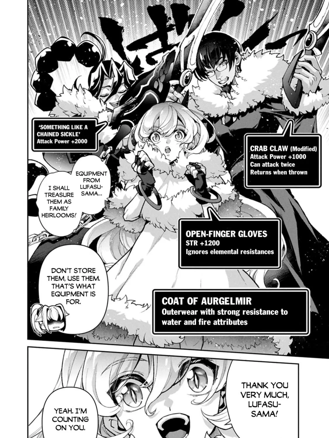 A Wild Last Boss Appeared! Chapter 53.1 page 4 - 
