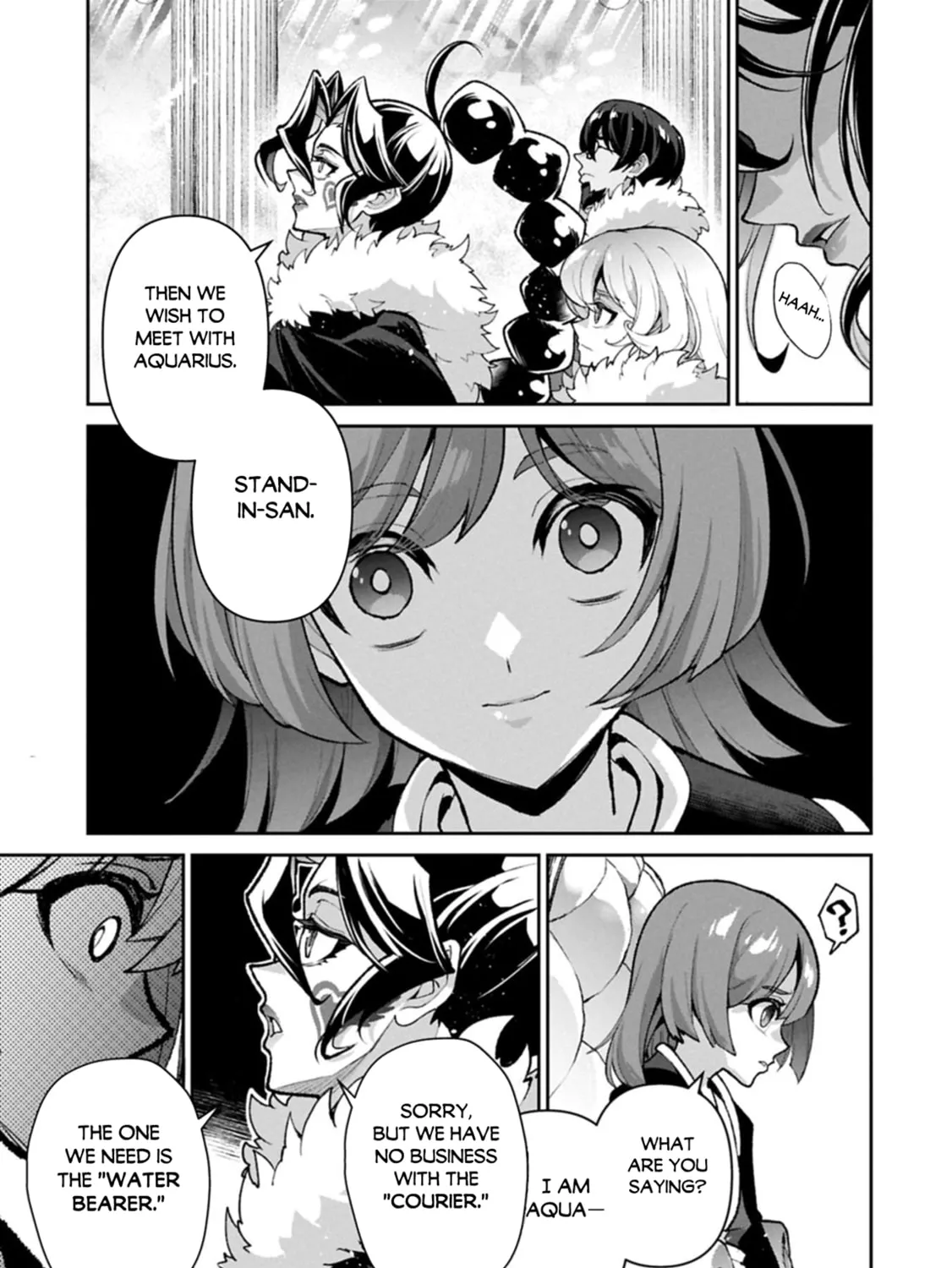 A Wild Last Boss Appeared! Chapter 53.2 page 18 - 