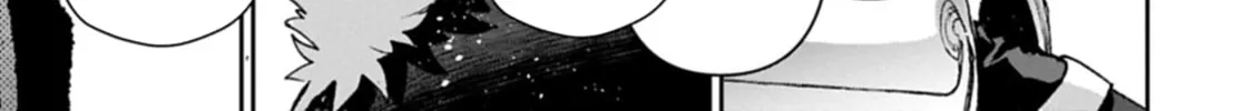A Wild Last Boss Appeared! Chapter 53.2 page 19 - 