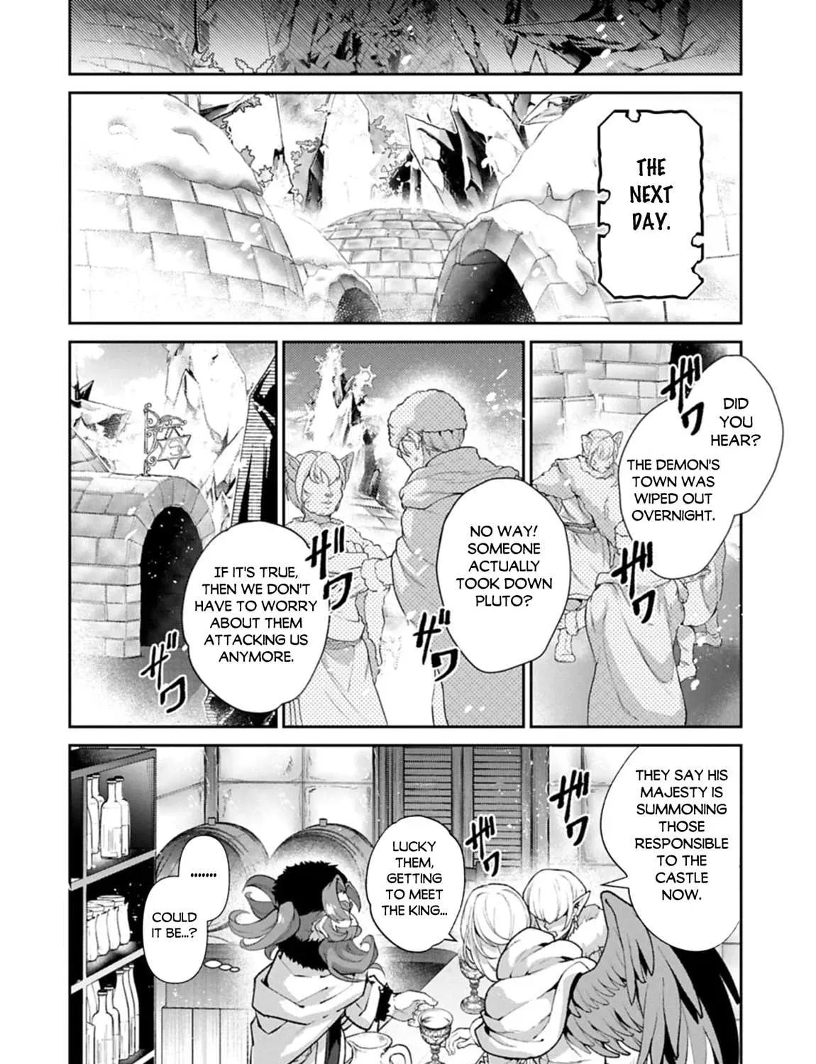 A Wild Last Boss Appeared! Chapter 53 page 12 - 