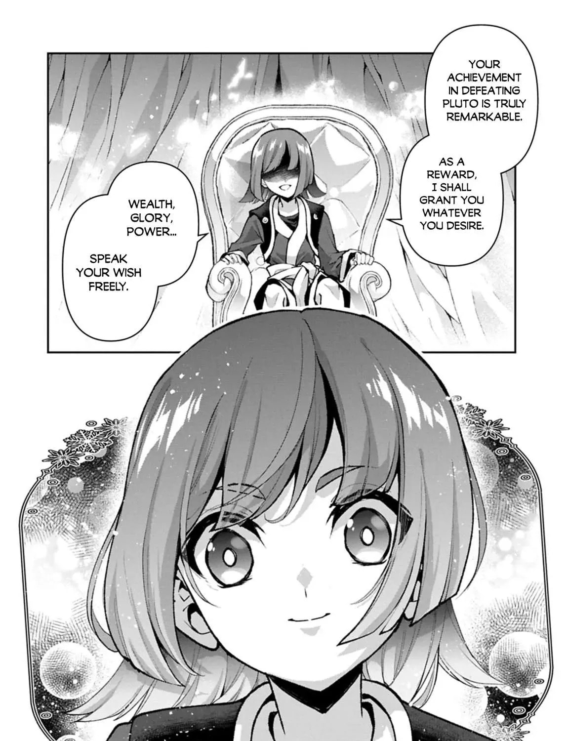 A Wild Last Boss Appeared! Chapter 53 page 16 - 