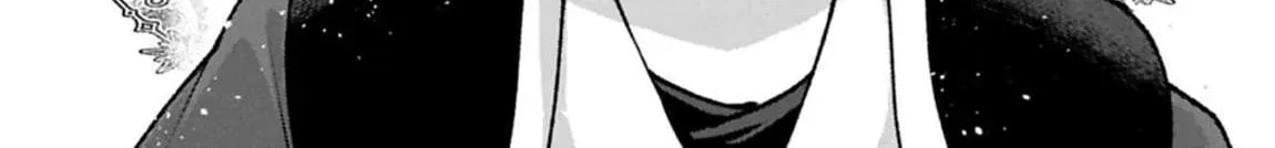 A Wild Last Boss Appeared! Chapter 53 page 17 - 