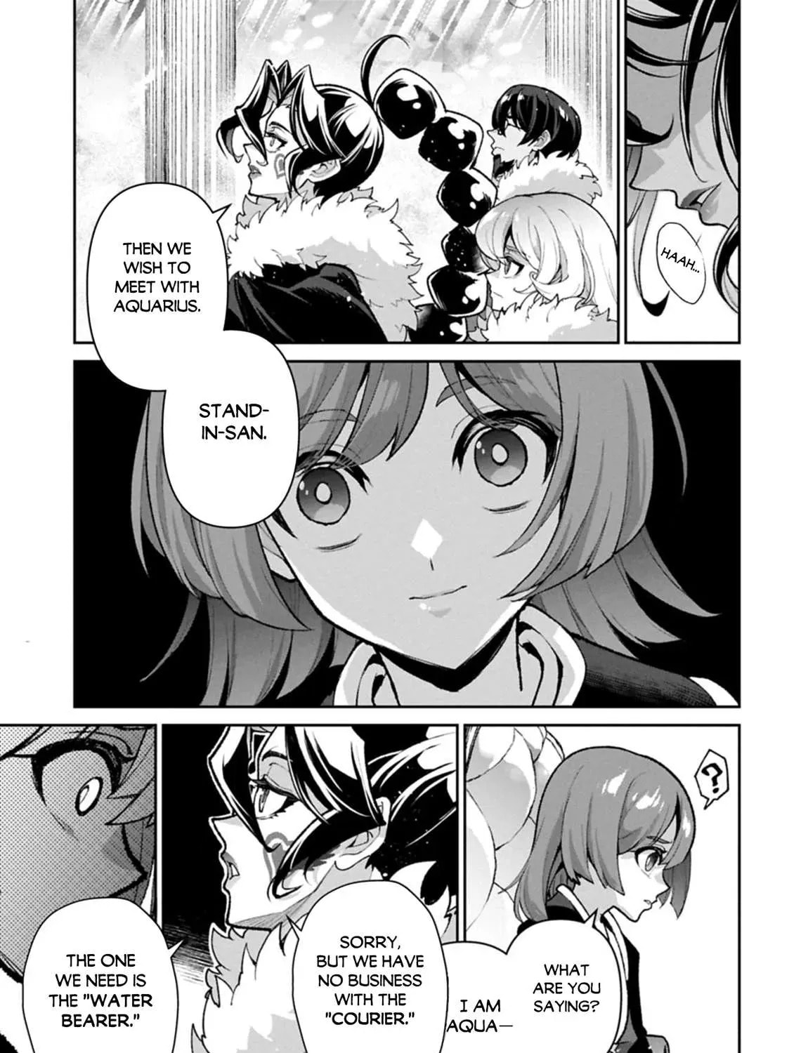 A Wild Last Boss Appeared! Chapter 53 page 18 - 