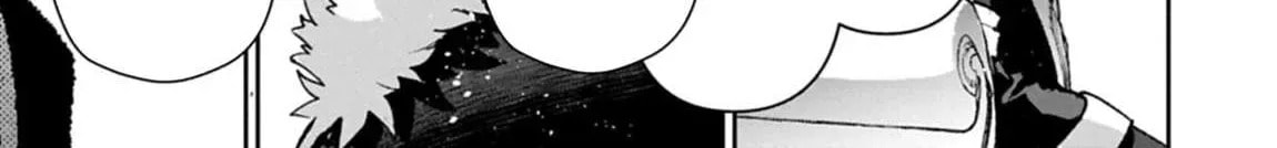 A Wild Last Boss Appeared! Chapter 53 page 19 - 