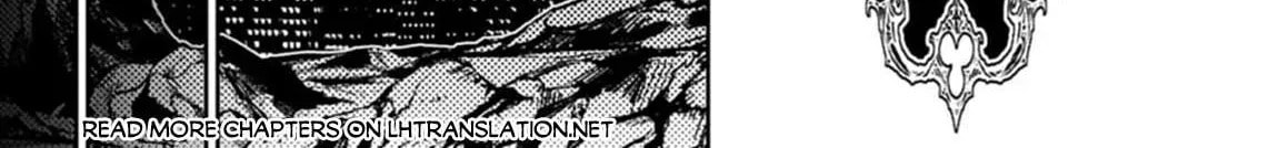A Wild Last Boss Appeared! Chapter 53 page 3 - 