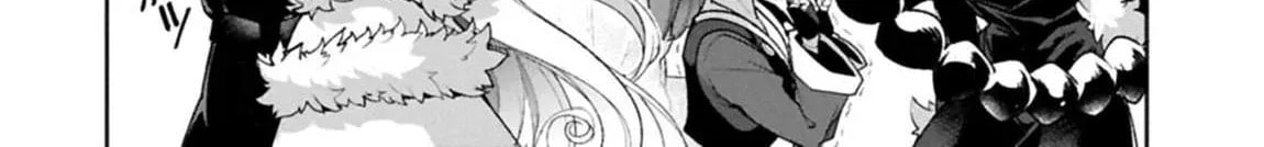 A Wild Last Boss Appeared! Chapter 53 page 21 - 