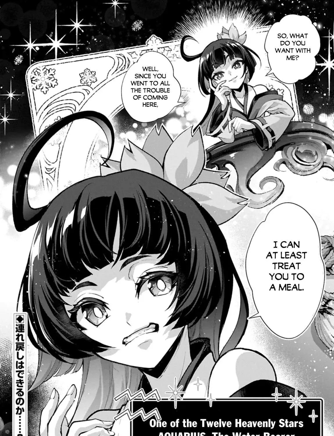 A Wild Last Boss Appeared! Chapter 53 page 28 - 