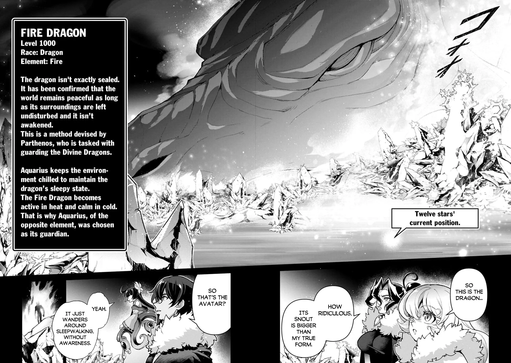 A Wild Last Boss Appeared! Chapter 54.1 page 12 - 