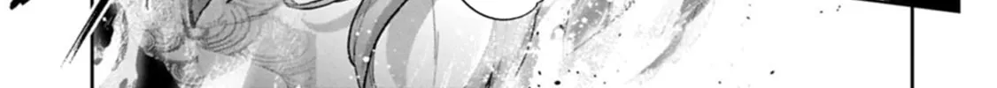 A Wild Last Boss Appeared! Chapter 54.1 page 20 - 