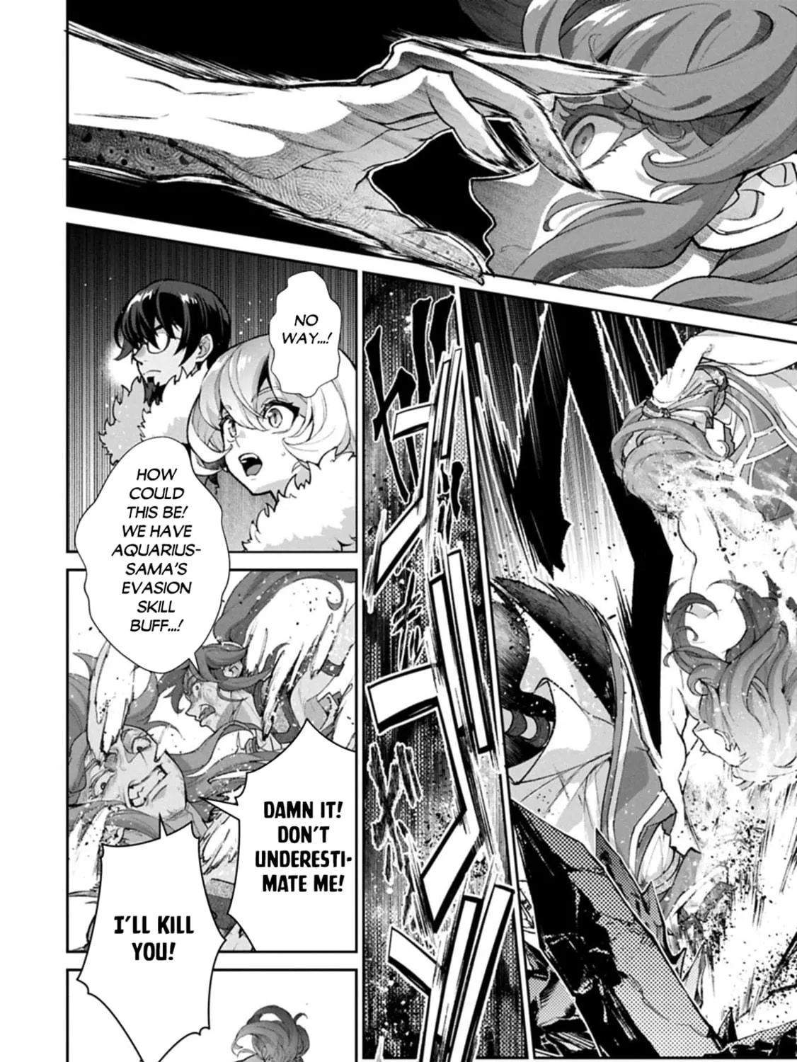 A Wild Last Boss Appeared! Chapter 54.1 page 21 - 