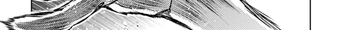 A Wild Last Boss Appeared! Chapter 54.1 page 24 - 