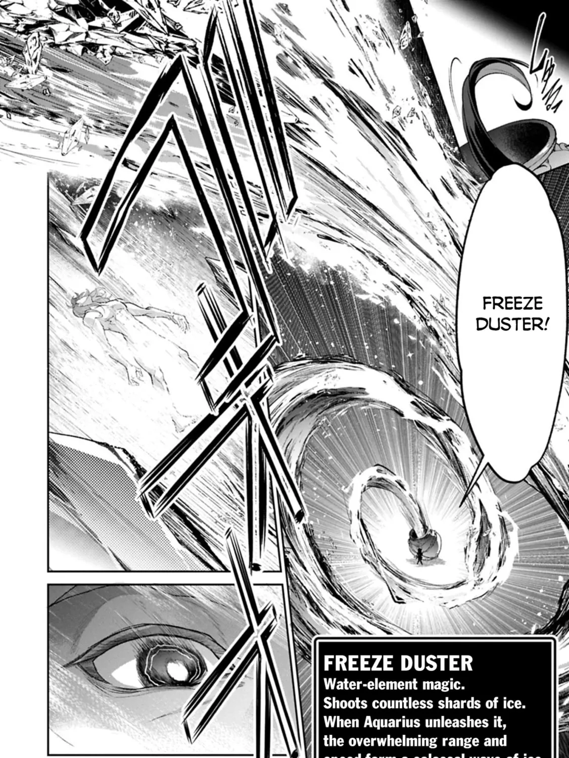 A Wild Last Boss Appeared! Chapter 54.2 page 12 - 