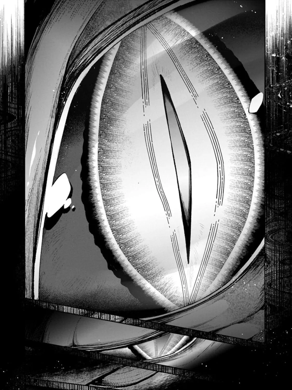 A Wild Last Boss Appeared! Chapter 54.2 page 29 - 