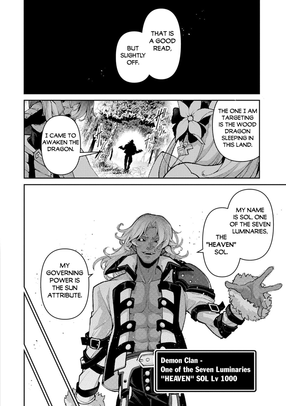 A Wild Last Boss Appeared! Chapter 55 page 13 - 