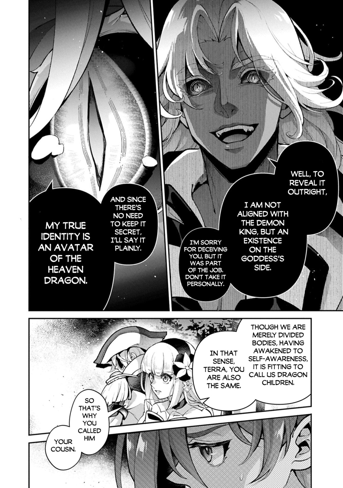 A Wild Last Boss Appeared! Chapter 55 page 15 - 