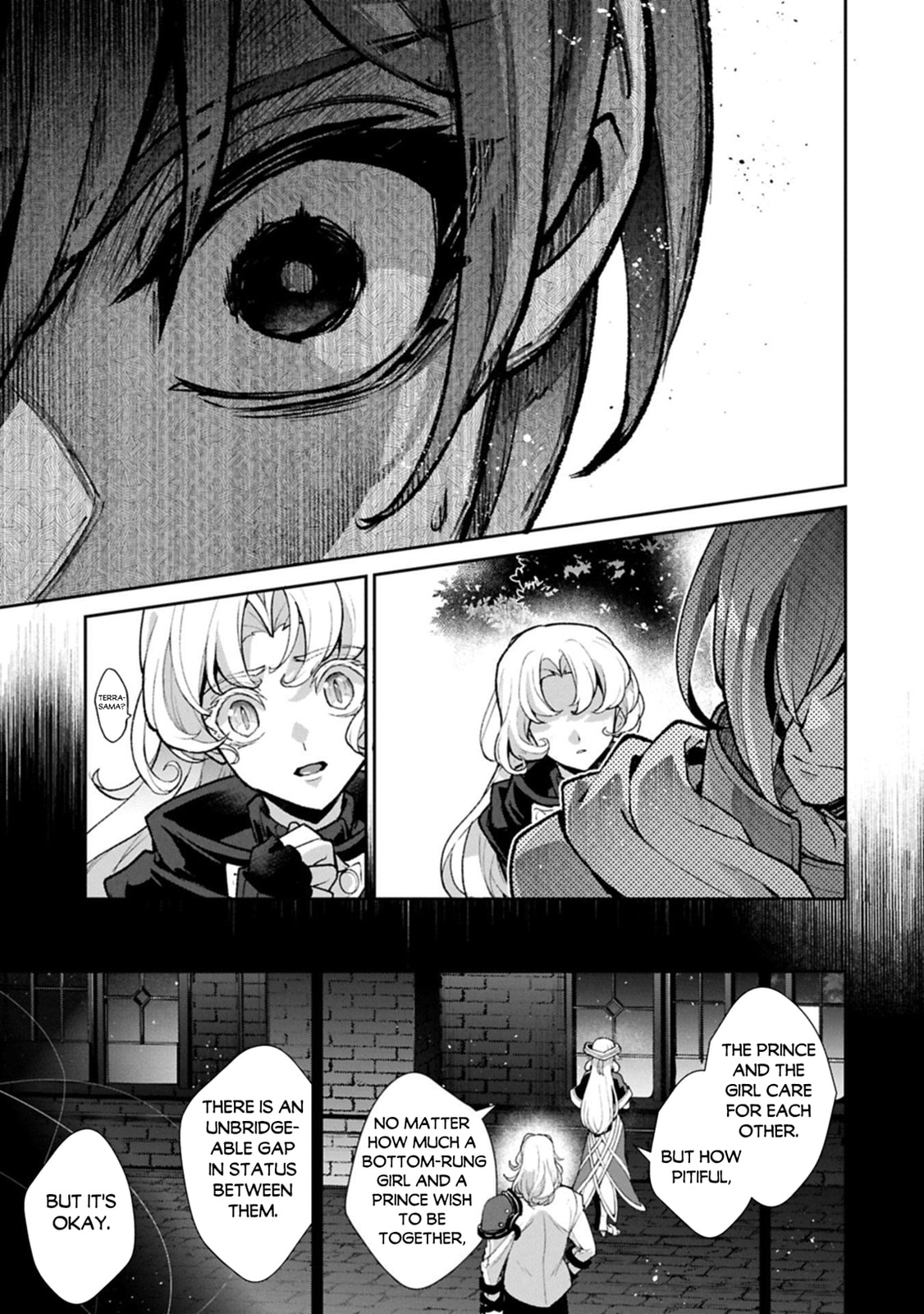 A Wild Last Boss Appeared! Chapter 55 page 22 - 